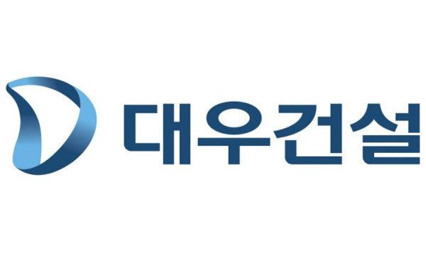 대우건설