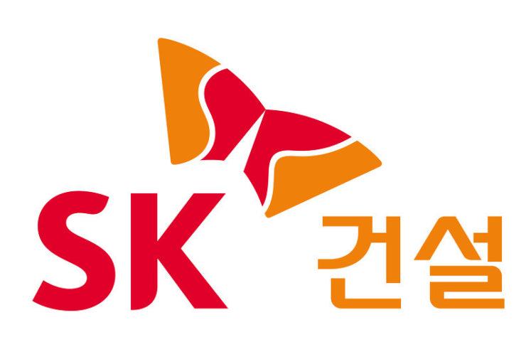 SK건설